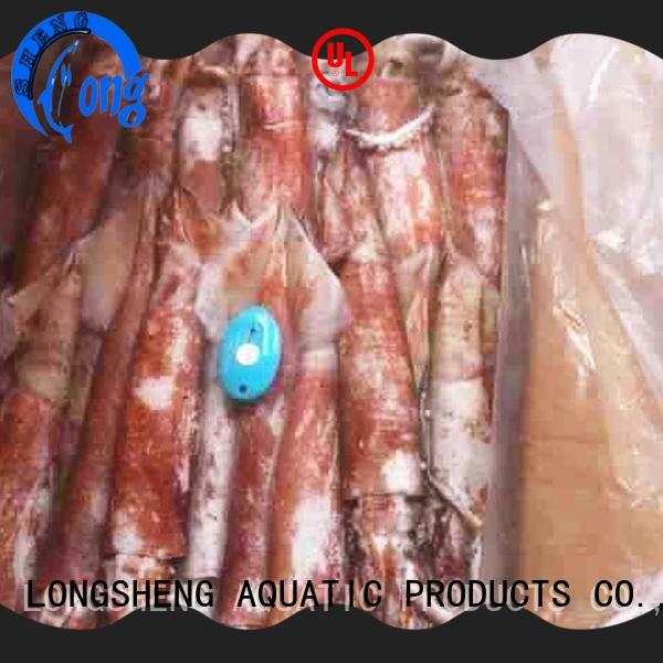 LongSheng fish frozen squid loligo suppliers company for cafeteria
